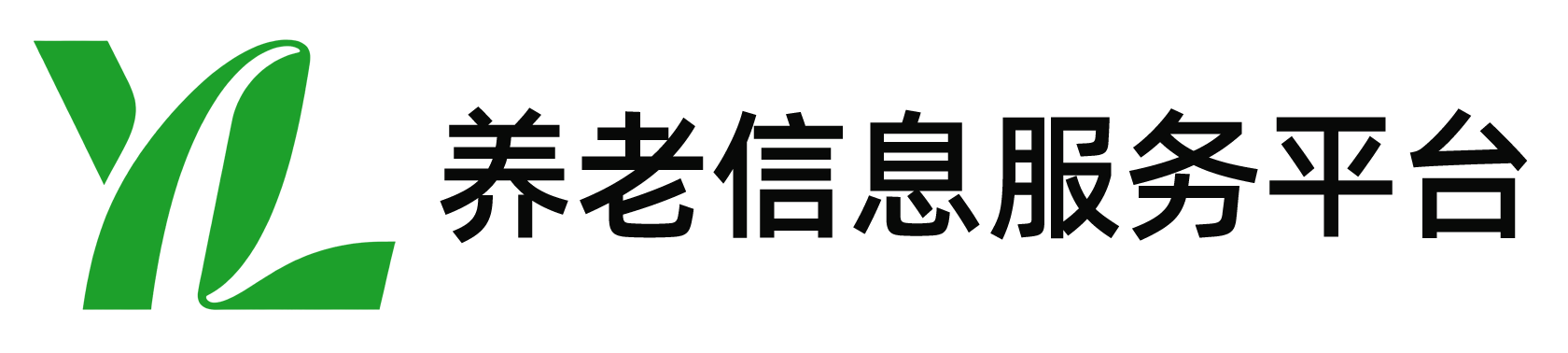 养老信息服务平台